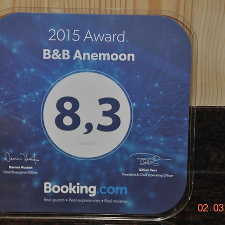 B&B Anemoon Yerseke Eksteriør bilde