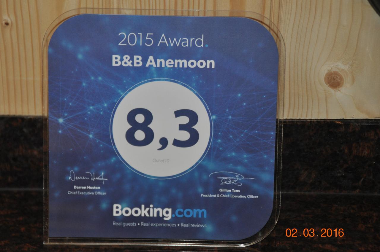 B&B Anemoon Yerseke Eksteriør bilde